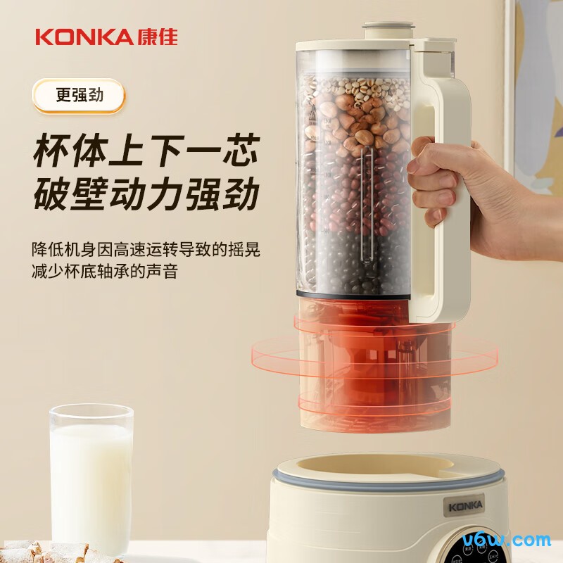 康佳KPBJ-1524E-W破壁机图片