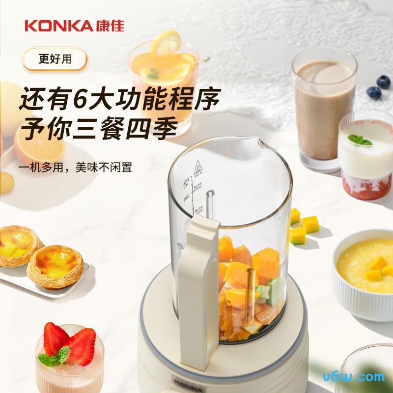 康佳KPBJ-1524E-W破壁机图片