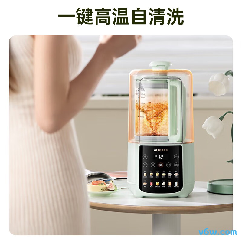 奥克斯APB-08APPZ11松石绿破壁机图片