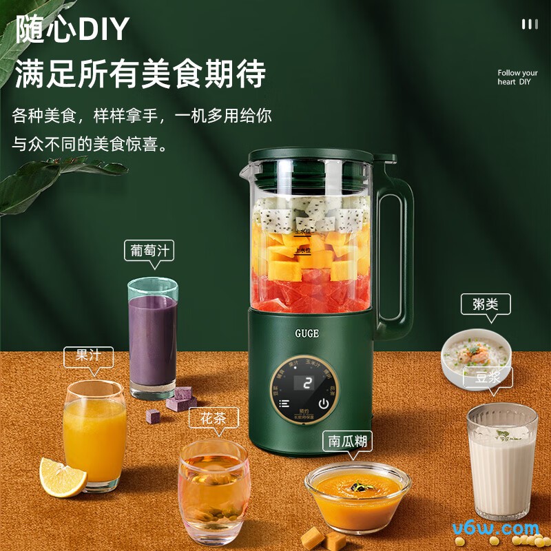 谷格GG628破壁机图片