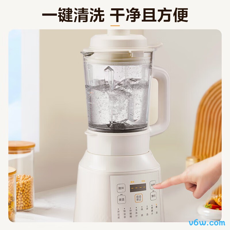 美的MJ-PB40T40破壁机图片