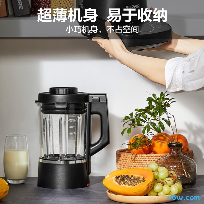 苏泊尔SP906R破壁机图片