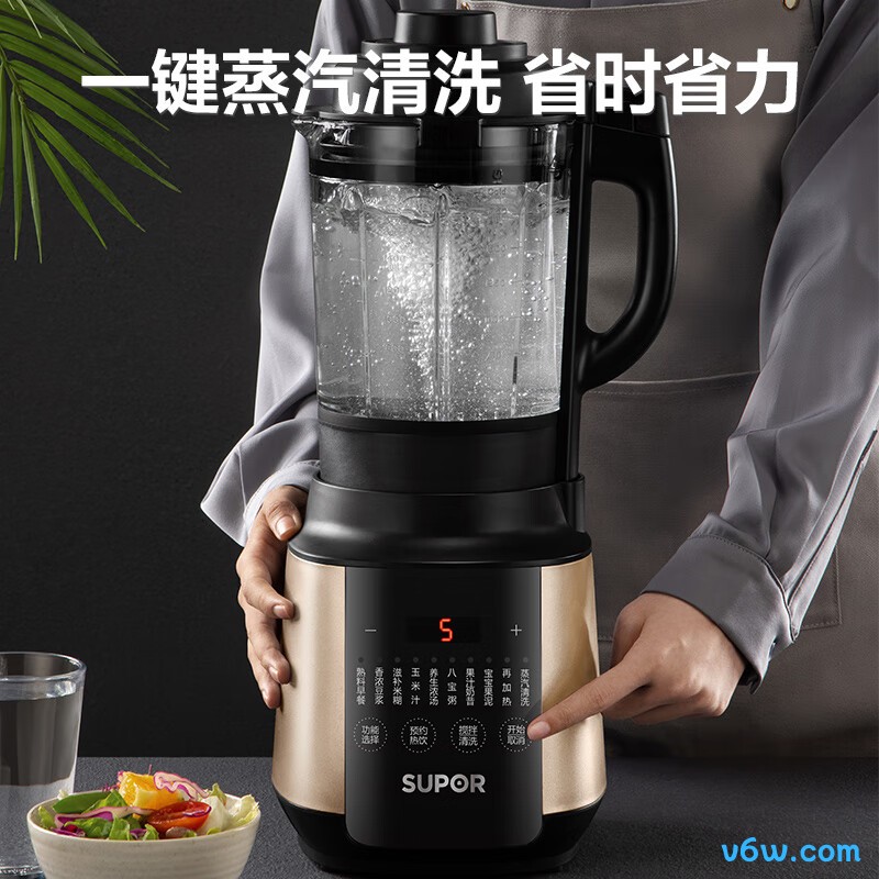 苏泊尔SP503A破壁机图片