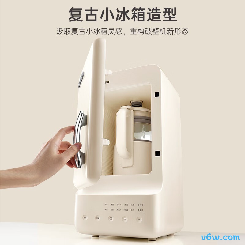 美的MJ-PB13S69破壁机