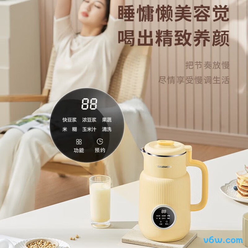 大宇DY-SM03破壁机图片