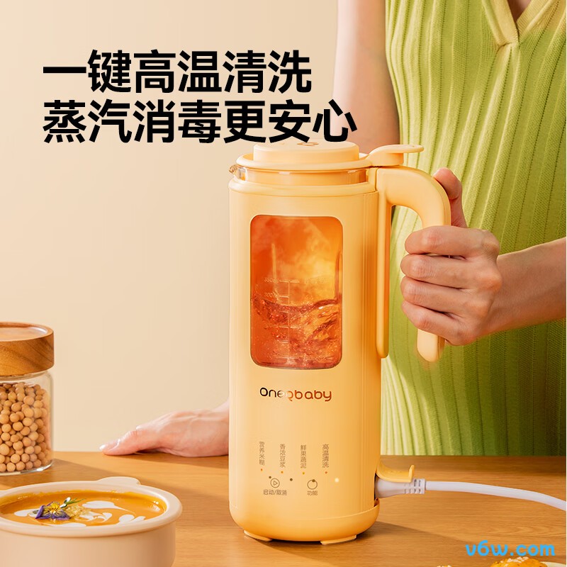 九阳L18-Y928S破壁机