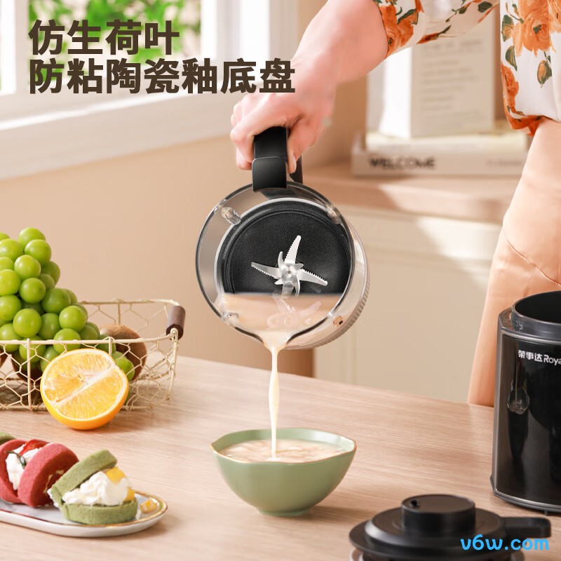 荣事达RZ-328H破壁机图片