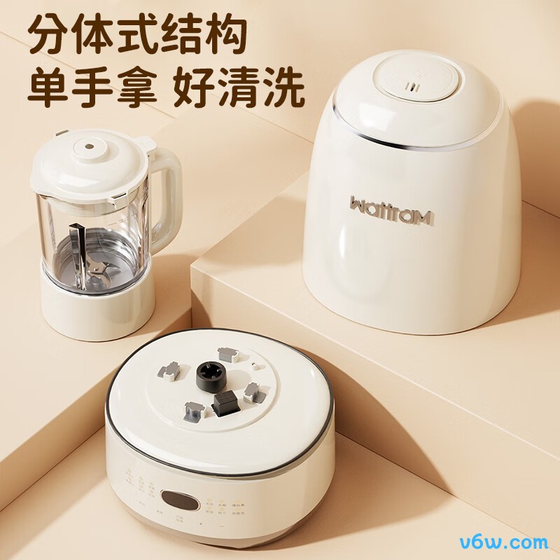 北欧沃朗M2破壁机图片