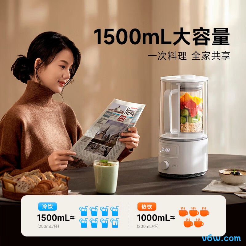 米家MPBJ003CM破壁机图片