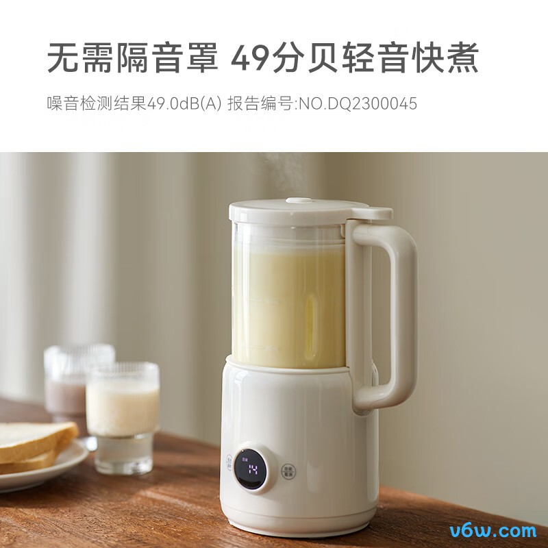 欧莱克OLK-D01破壁机图片