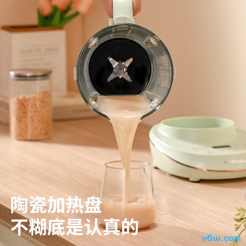 荣事达RZ-0412F破壁机图片