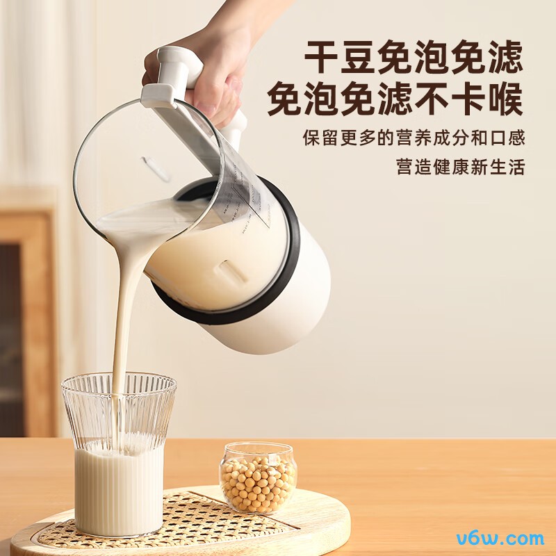 PB-1500破壁机图片