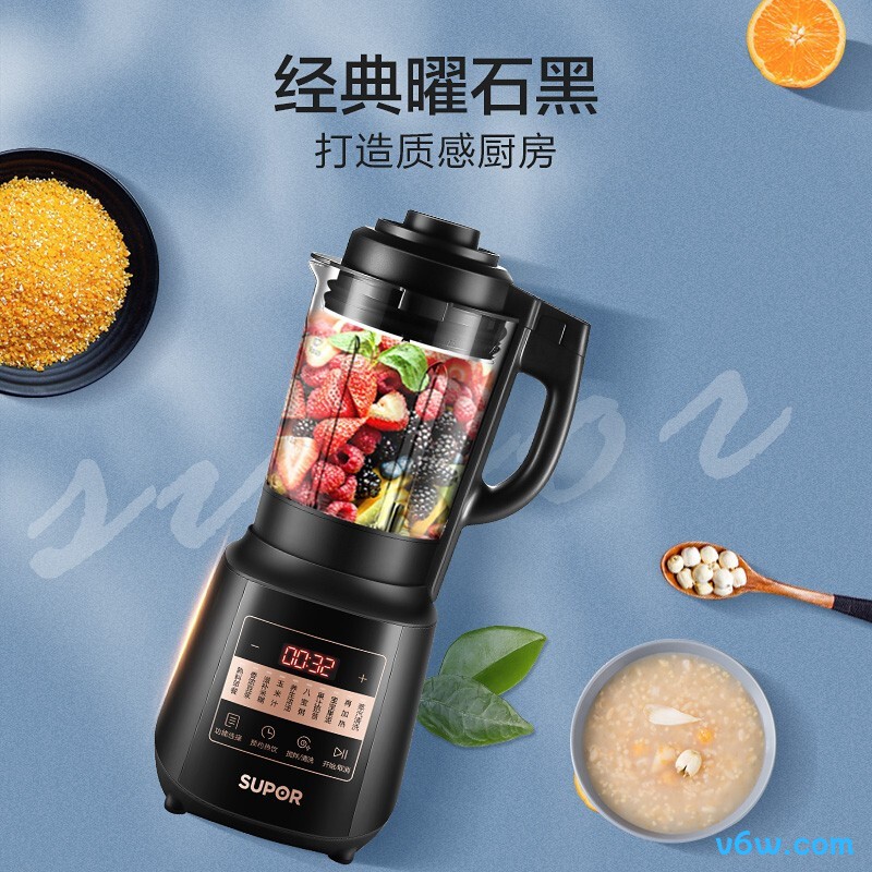 苏泊尔SP25破壁机图片