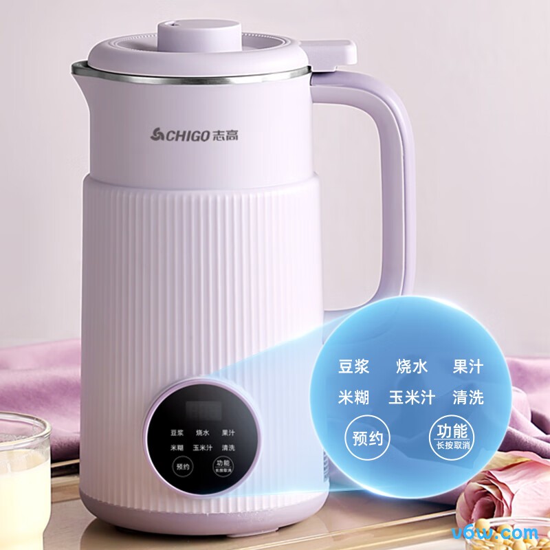 志高PBJ-002破壁机图片