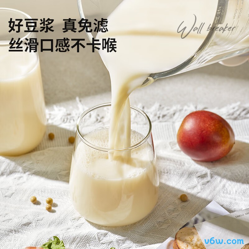 蓝宝PB09破壁机图片