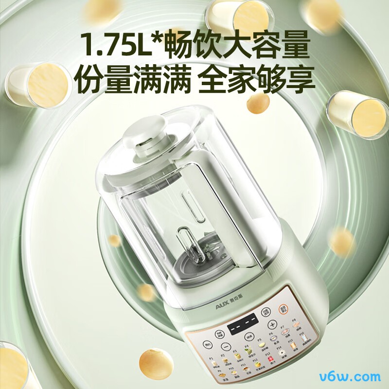 奥克斯APB-08APPZ17破壁机图片