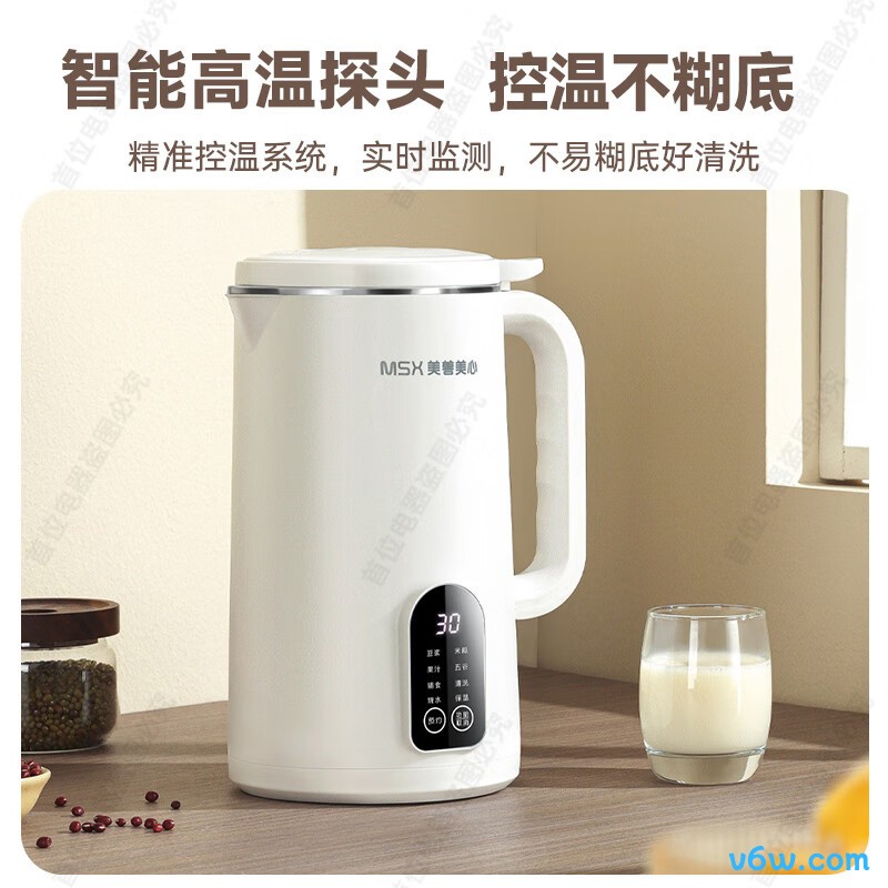 美善美心MP-02破壁机图片