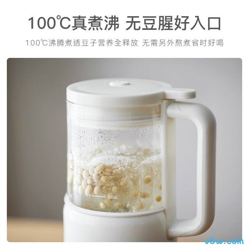 欧莱克OLK-D01破壁机图片