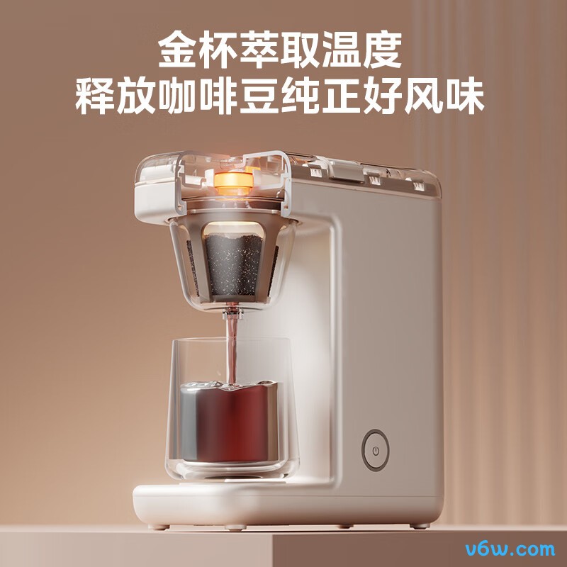 美的MA-KFD204M半自动咖啡机图片