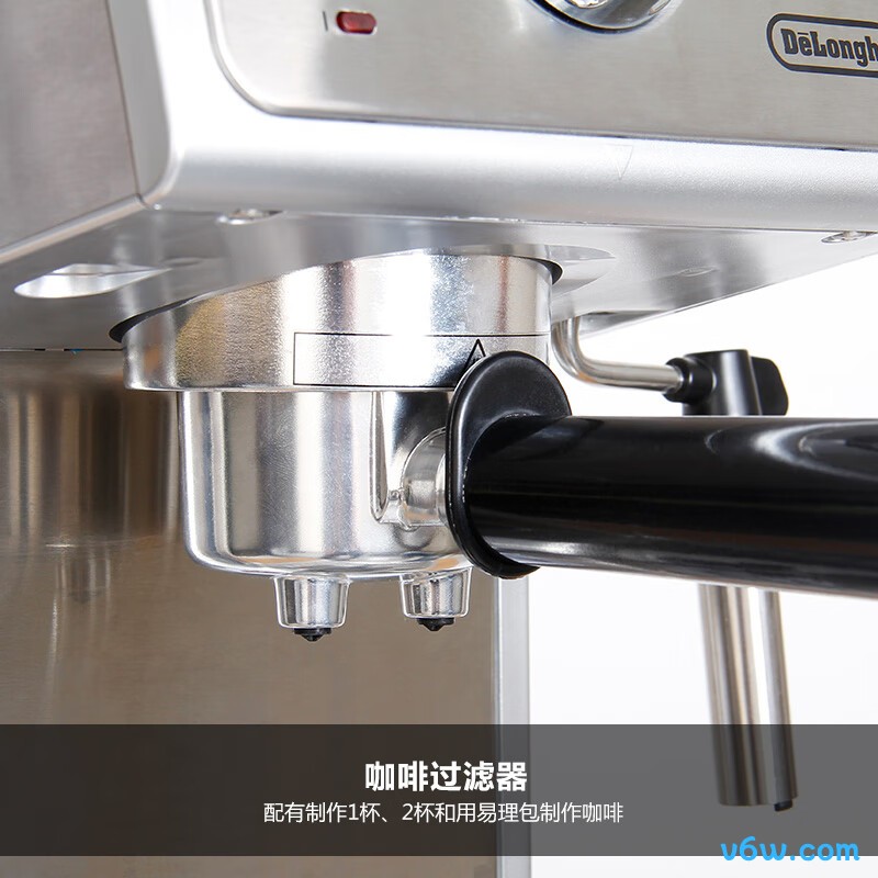 德龙EC P36.31半自动咖啡机图片