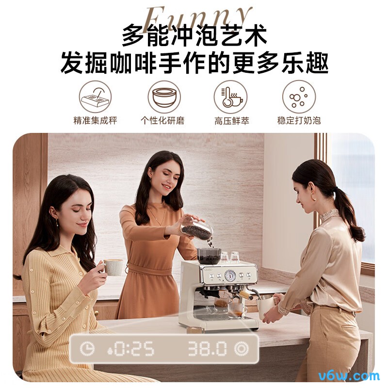 BarsettoBAE-02S半自动咖啡机图片