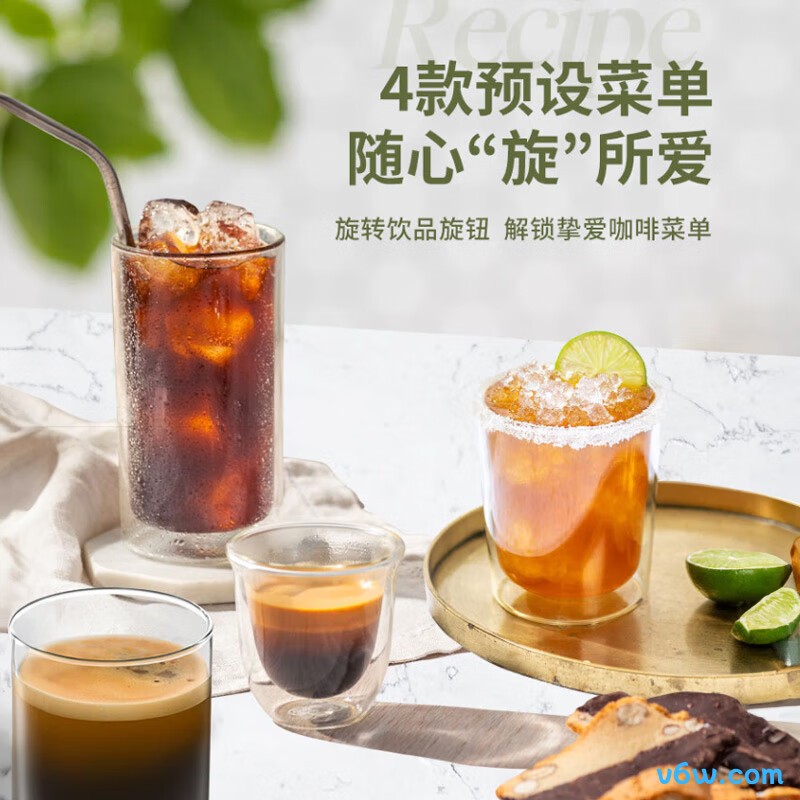 德龙EC9255.M半自动咖啡机图片