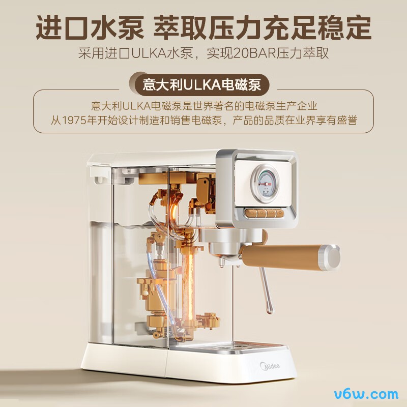 DOLCE GUSTO9780.R胶囊咖啡机