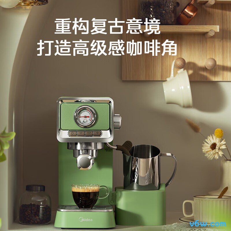 美的MA-KFE05半自动咖啡机图片