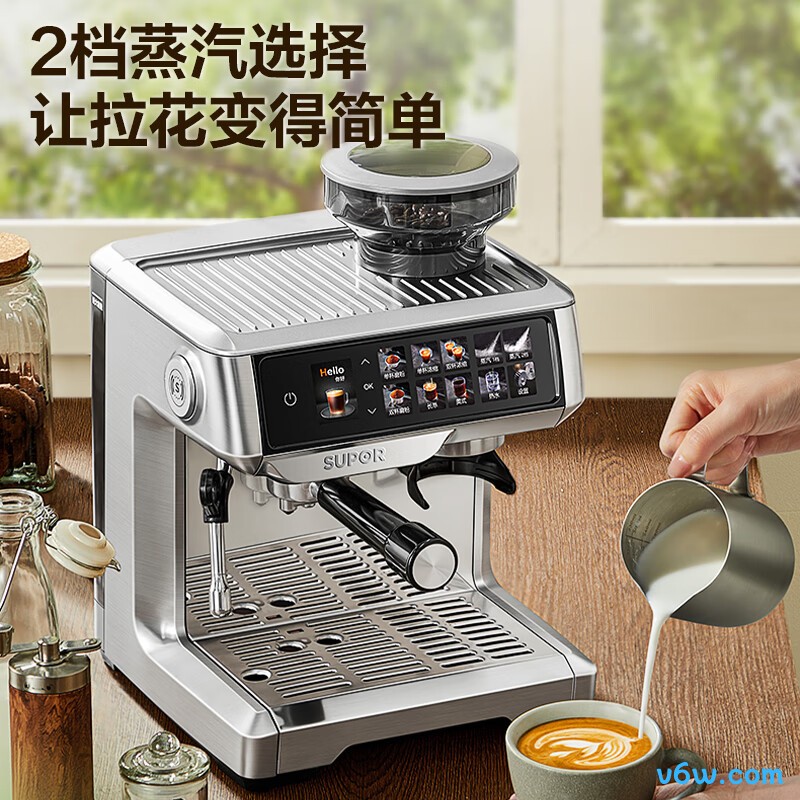 苏泊尔SW-CFB301PRO