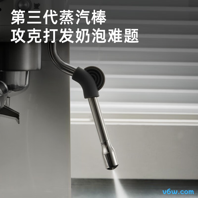 柏翠PE3366Pro半自动咖啡机图片