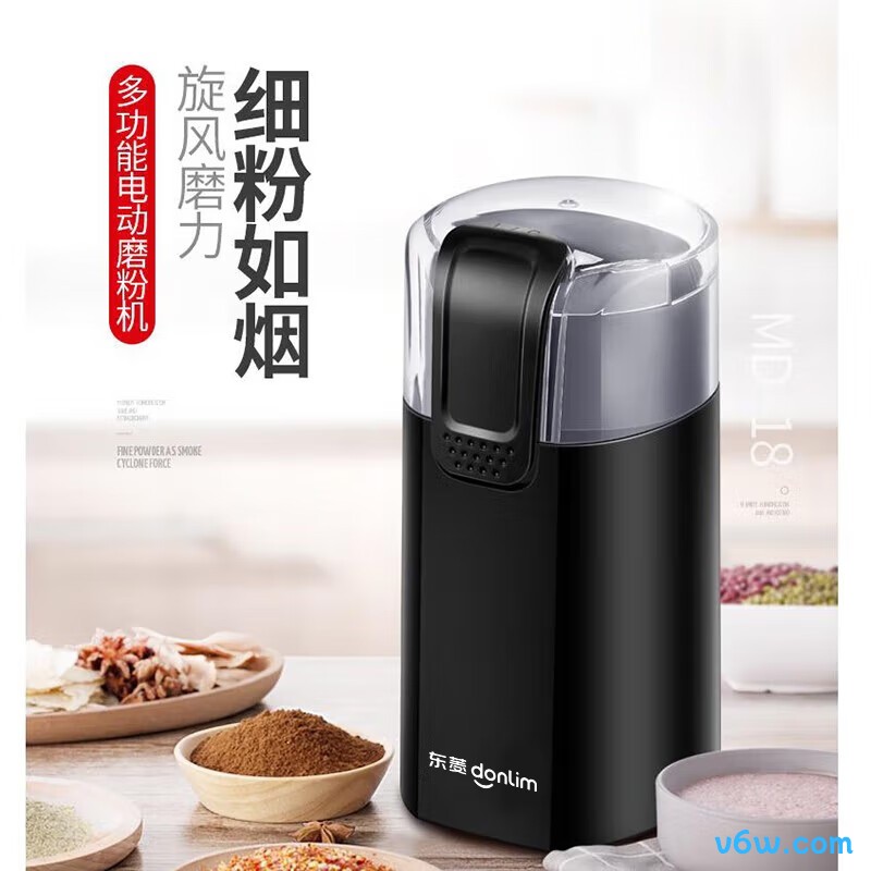 东菱DL-MD18半自动咖啡机图片