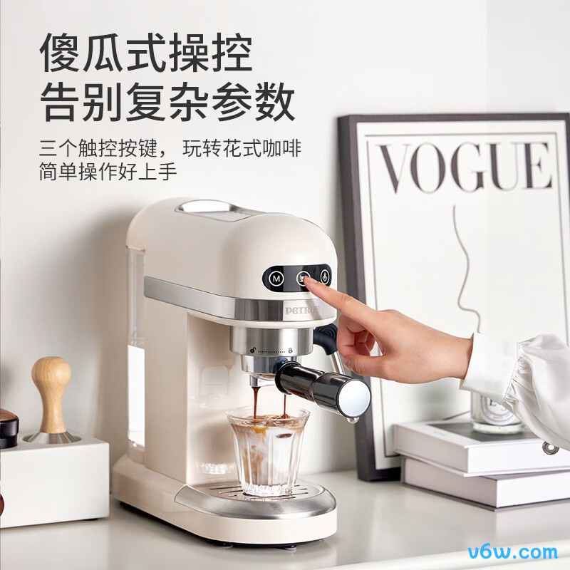 柏翠PE3755半自动咖啡机