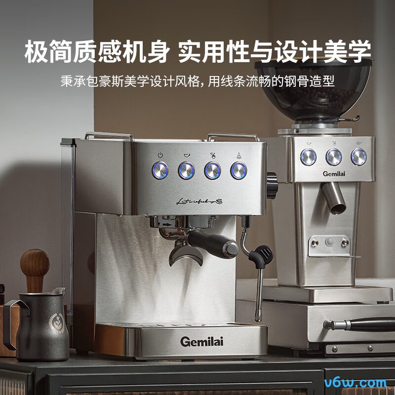 格米莱CRM3005E半自动咖啡机图片