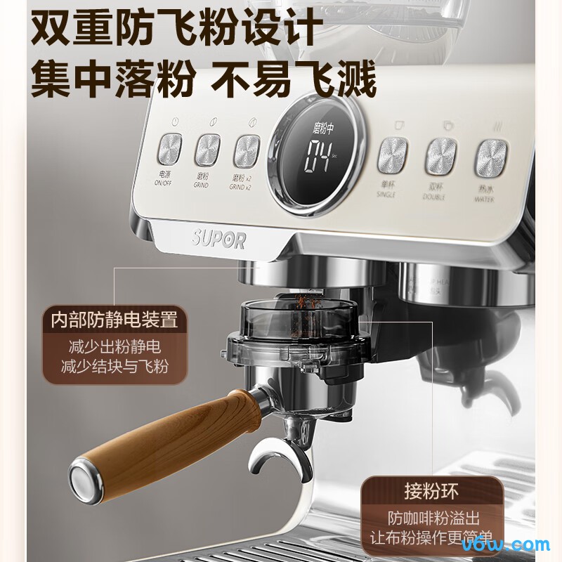 苏泊尔SW-CFB302半自动咖啡机图片
