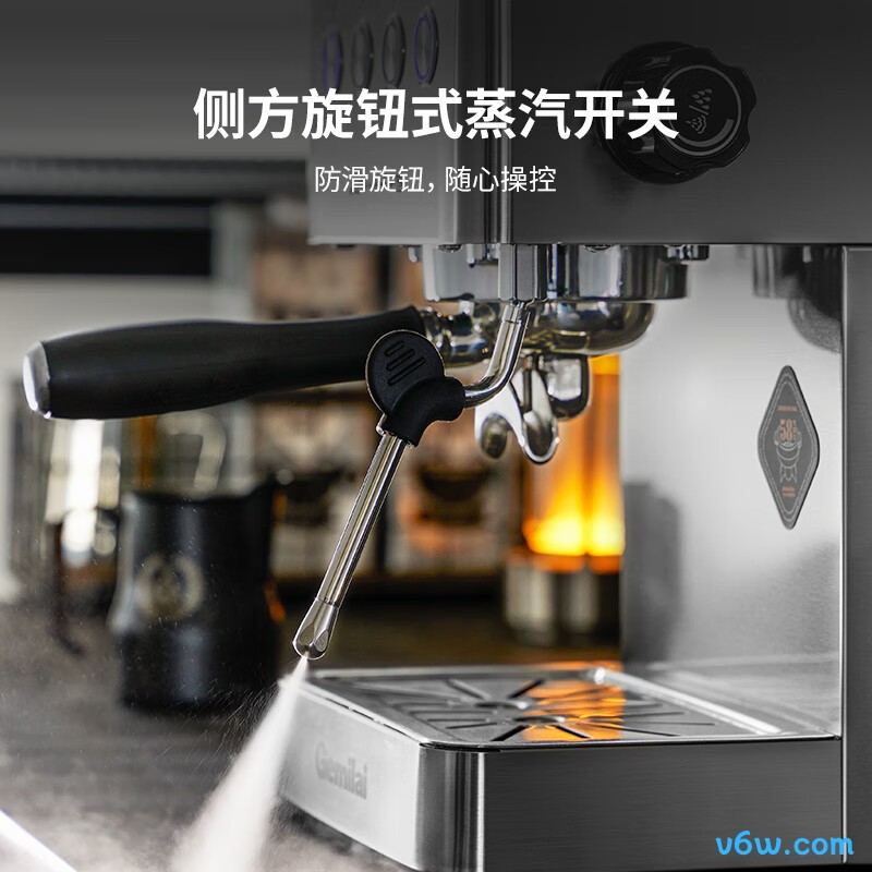 格米莱CRM3005E半自动咖啡机图片