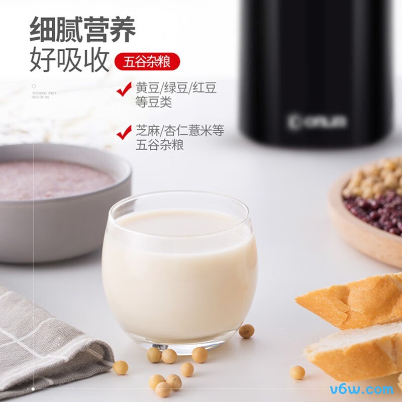 东菱DL-MD18半自动咖啡机图片