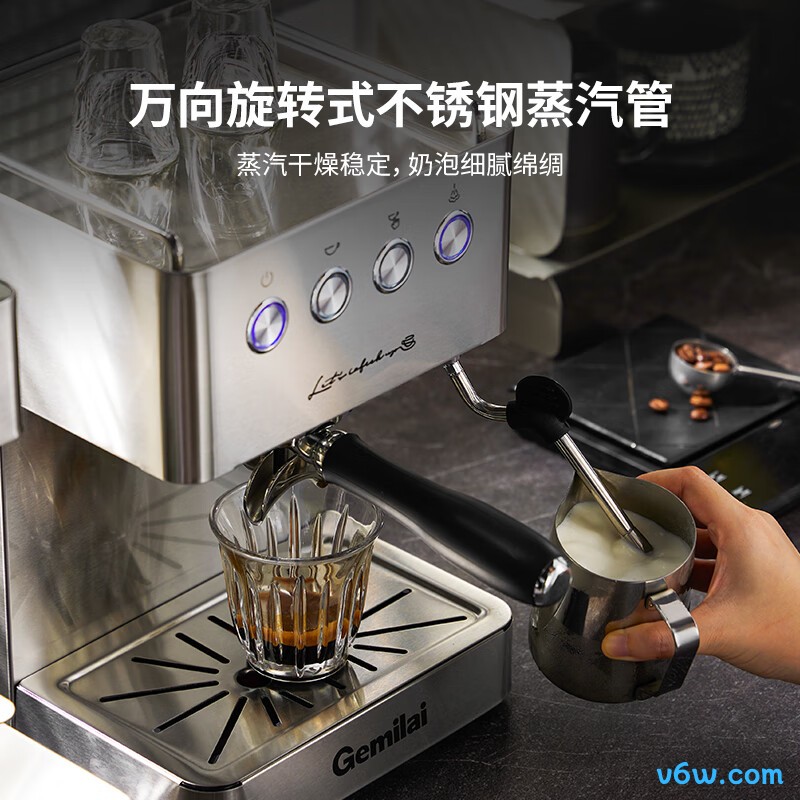 格米莱CRM3005E半自动咖啡机图片