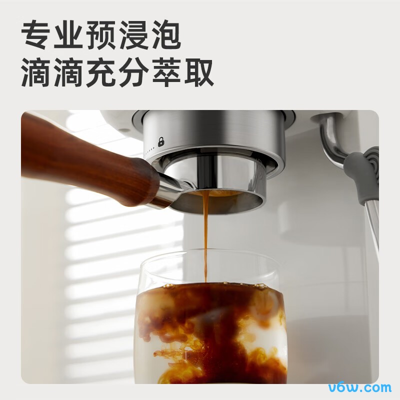 柏翠PE3366Pro半自动咖啡机图片