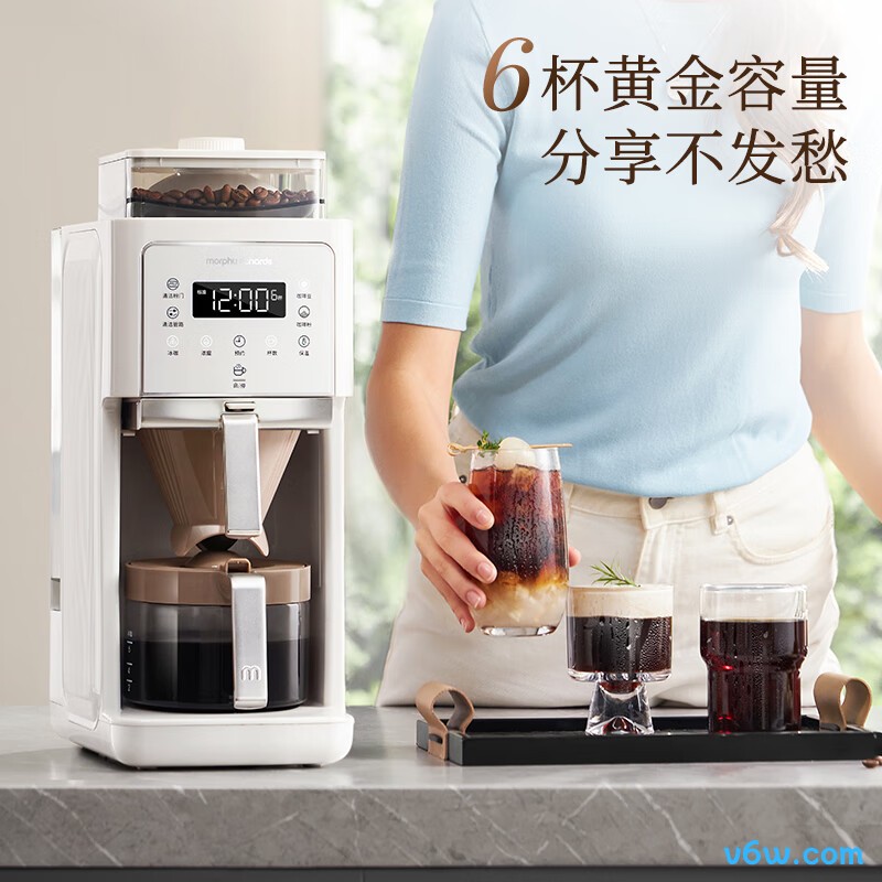 摩飞电器MR7009全自动咖啡机图片