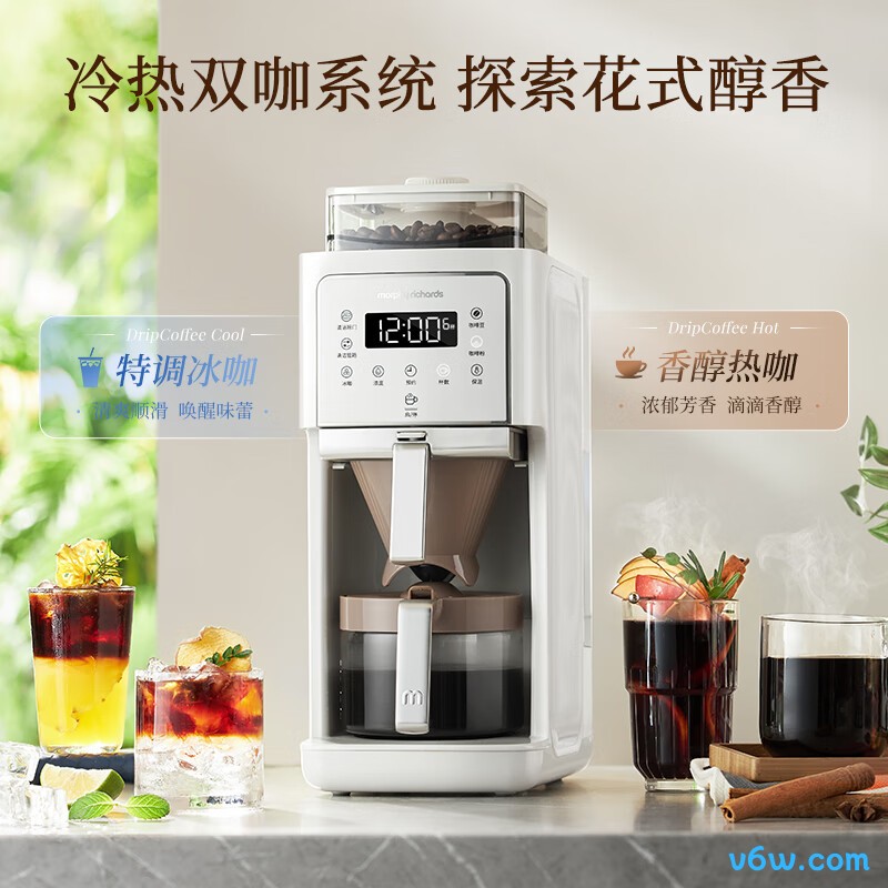 柏翠PE3755半自动咖啡机