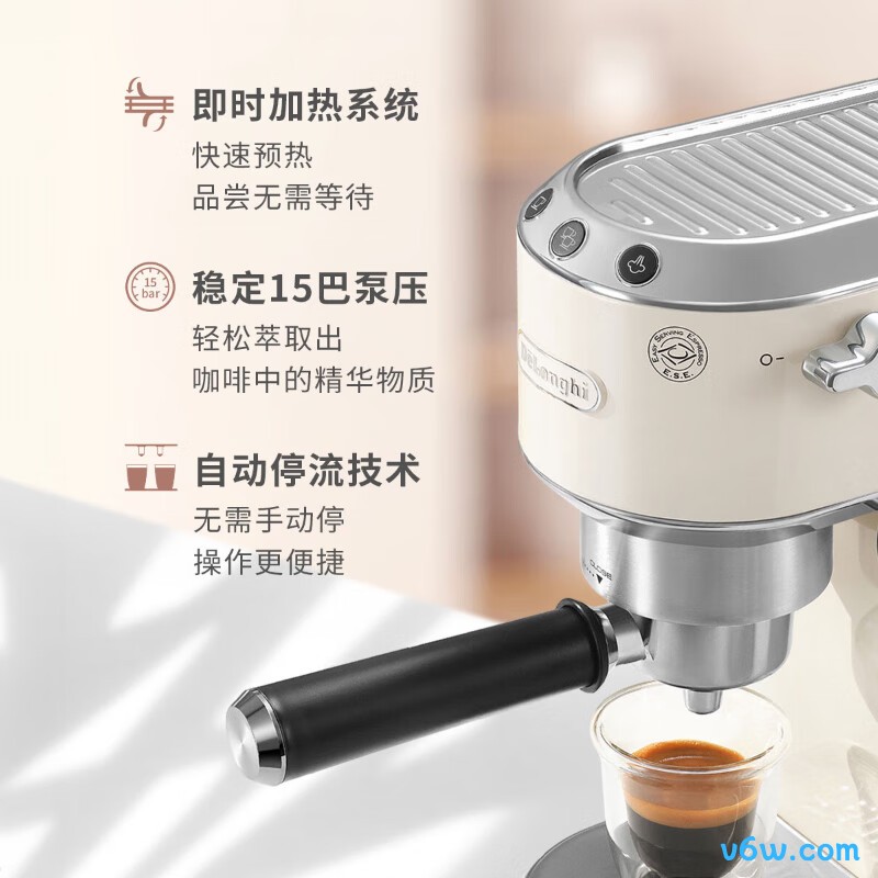 德龙EC 885.CR半自动咖啡机图片