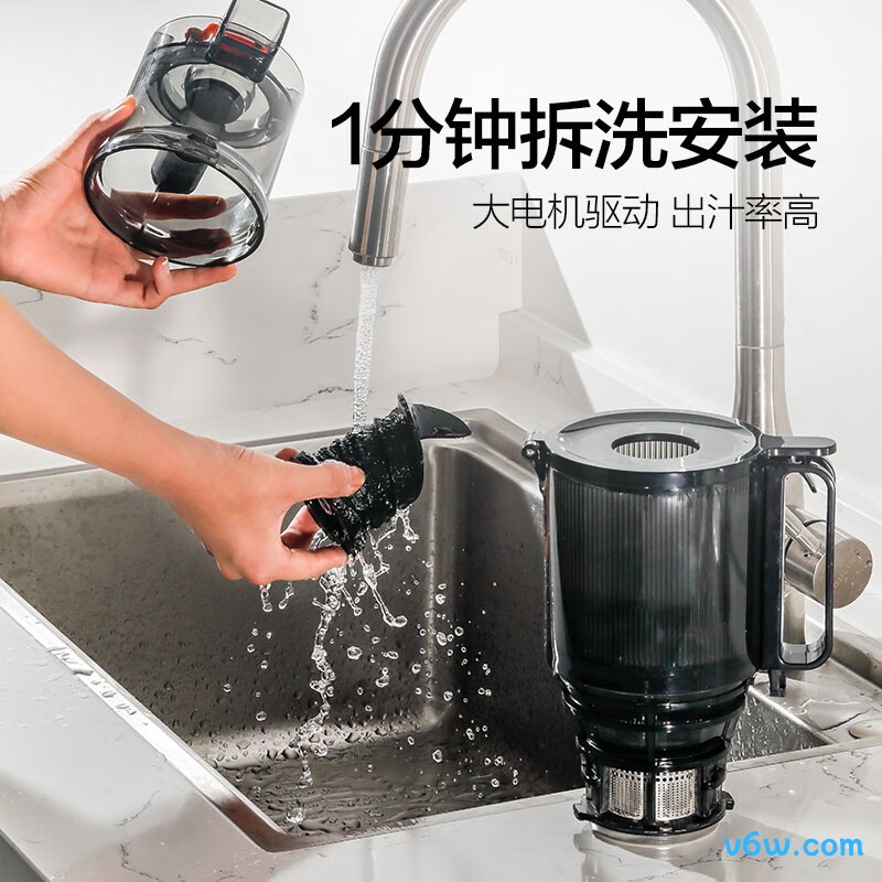 mokkom-M5SS榨汁机图片