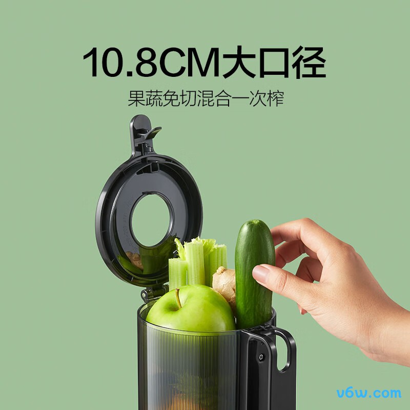 mokkom-M5SS榨汁机图片