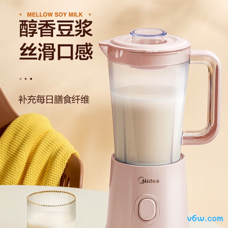 美的WBL2521H榨汁机图片