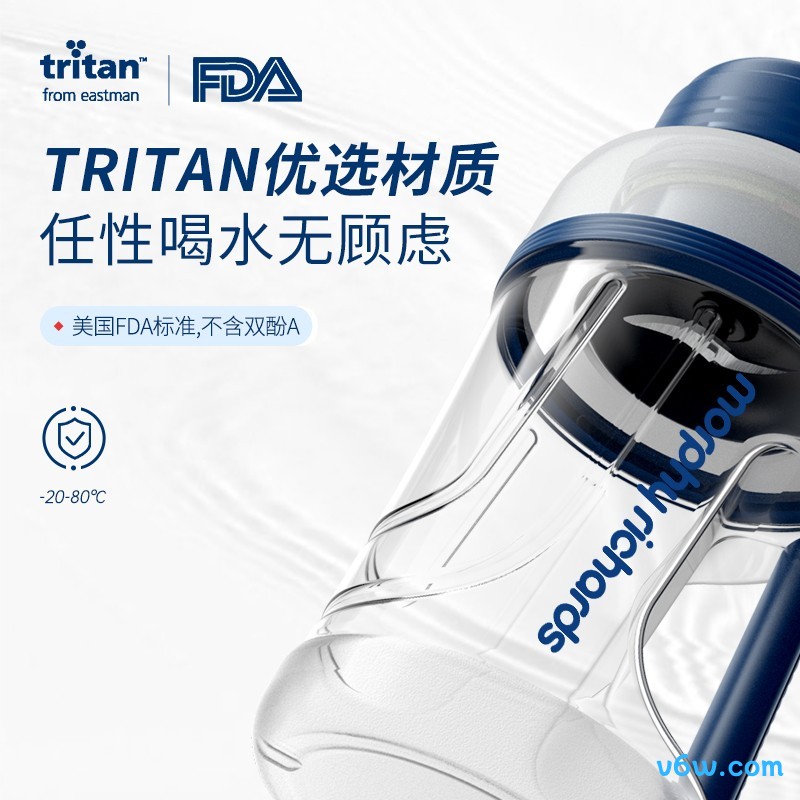 摩飞电器MR9802榨汁机图片