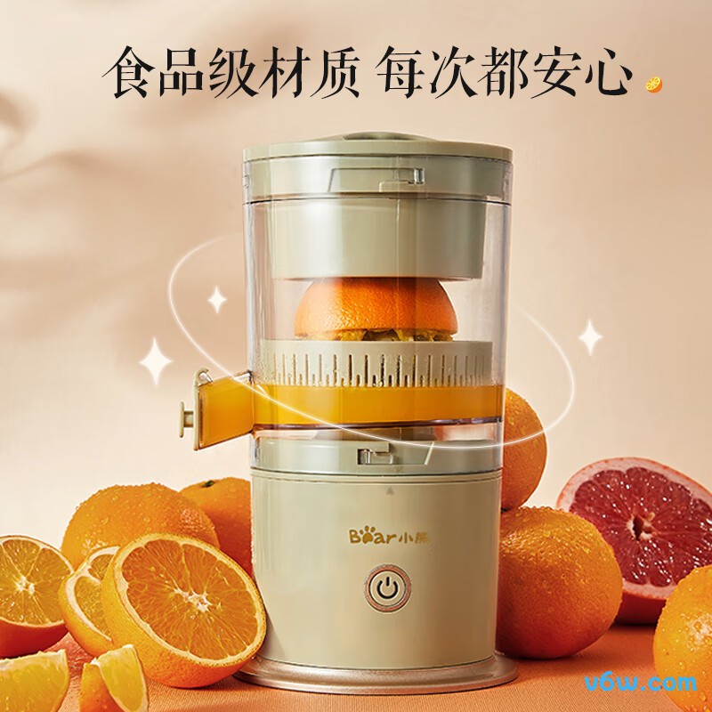 小熊CZJ-B02C5榨汁机图片