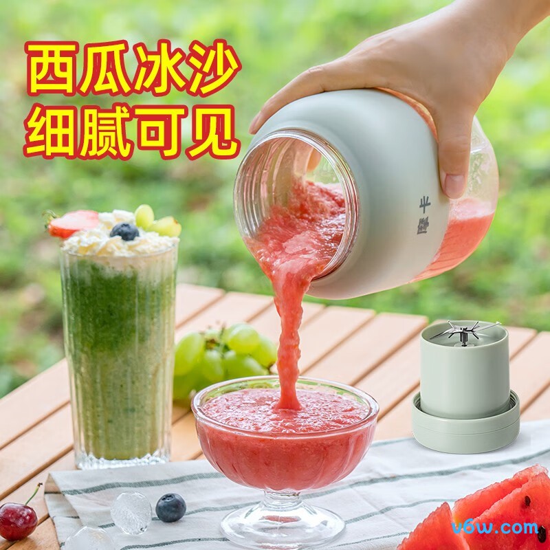 摩卡MC-120榨汁机图片