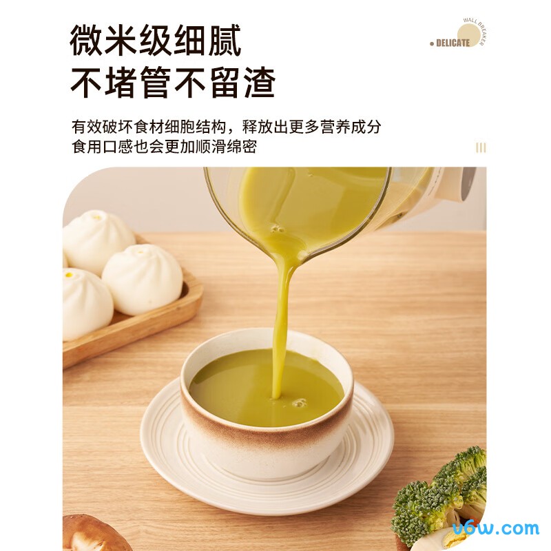 顺然HB-D605K榨汁机图片