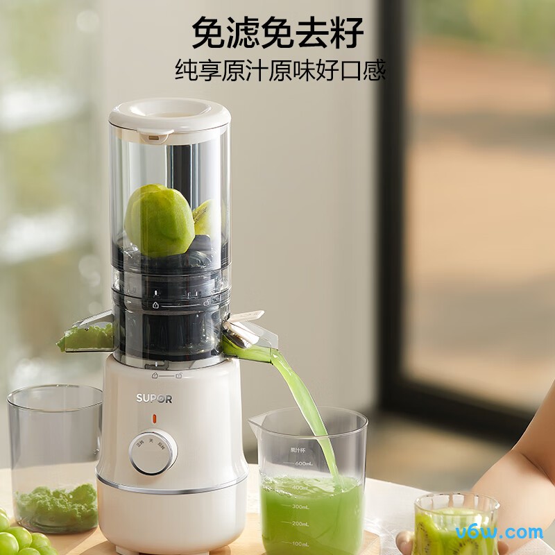 苏泊尔SJ35榨汁机图片