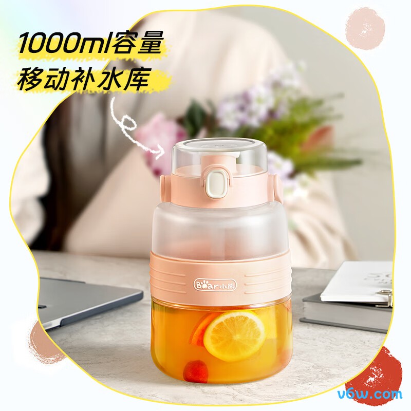 小熊LLJ-P10X5榨汁机图片